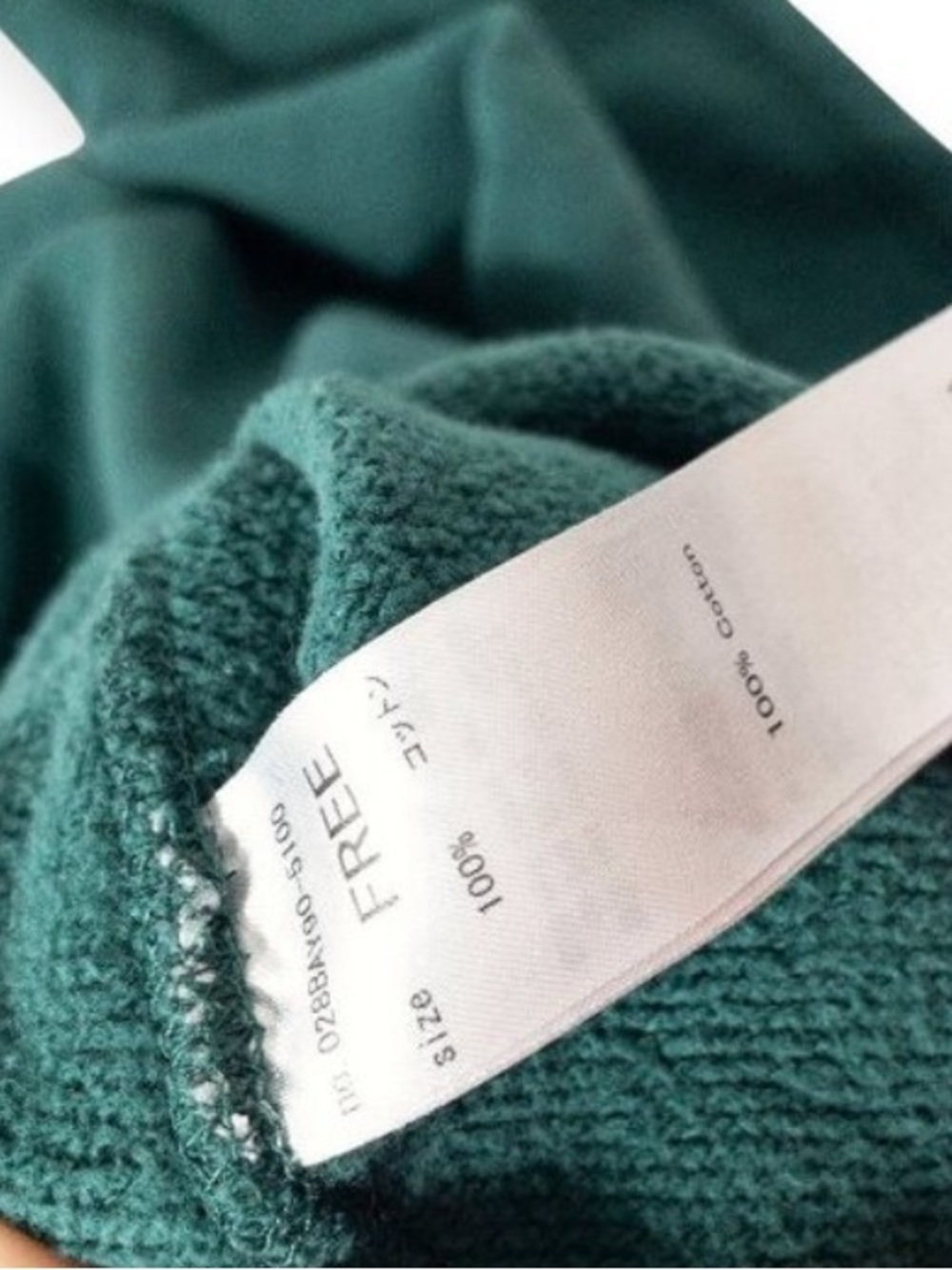 Moussy Tokyo Green Cropped Sweatshirt Striped Cuffs Size M - Picture 5 of 6